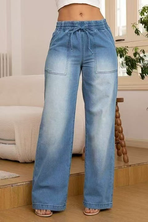 Women's Casual Slim Fit All-matching Straight Jeans