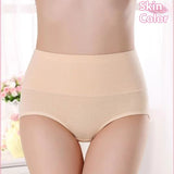 Women's Pure Cotton High Waist Pure Color Simple Slim Fit Simple And Comfortable Elegant Underwear